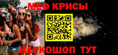 гашик Старая Купавна