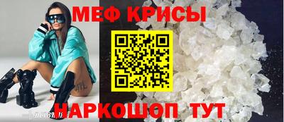 альфа пвп VHQ Среднеуральск