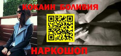 альфа пвп VHQ Ставрополь