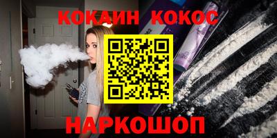 альфа пвп VHQ Среднеуральск