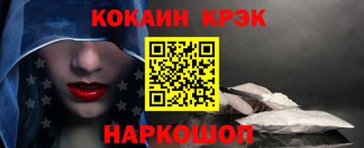альфа пвп VHQ Среднеуральск