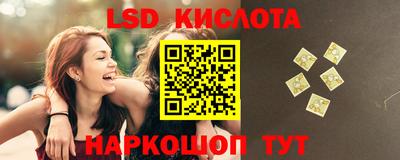 альфа пвп VHQ Среднеуральск