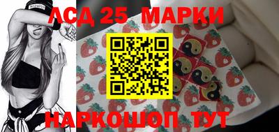 альфа пвп VHQ Среднеуральск