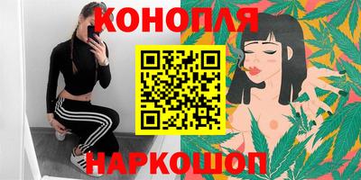 альфа пвп VHQ Ставрополь