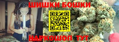 альфа пвп VHQ Среднеуральск