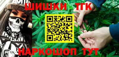альфа пвп VHQ Ставрополь