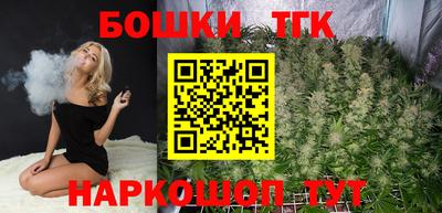 альфа пвп VHQ Ставрополь