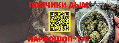 альфа пвп VHQ Среднеуральск