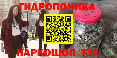 альфа пвп VHQ Среднеуральск
