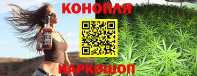 альфа пвп VHQ Ставрополь