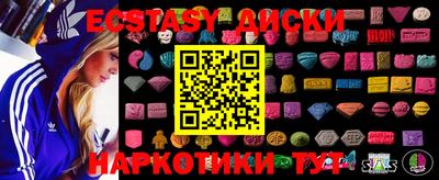 альфа пвп VHQ Ставрополь