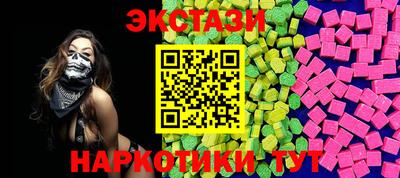 альфа пвп VHQ Среднеуральск