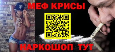 альфа пвп VHQ Среднеуральск